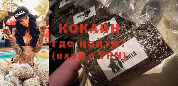 первитин Зеленодольск