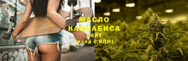 скорость Зеленокумск