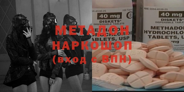 хмурый Зерноград