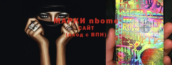хмурый Зерноград