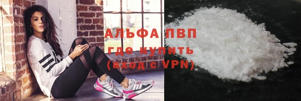 хмурый Зерноград