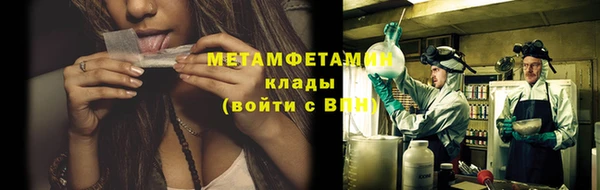 скорость Зеленокумск