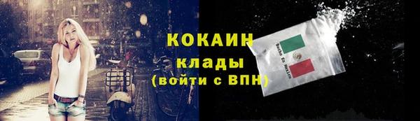 хмурый Зерноград