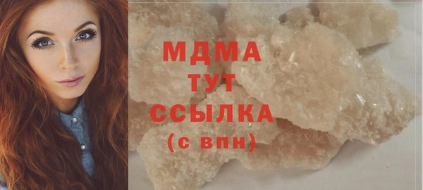 скорость Зеленокумск