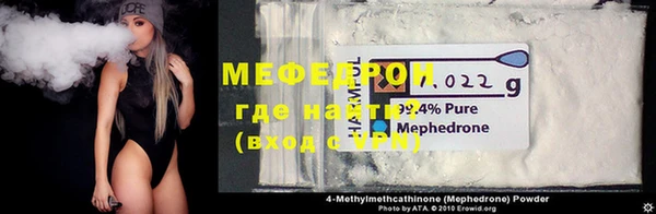 скорость Зеленокумск
