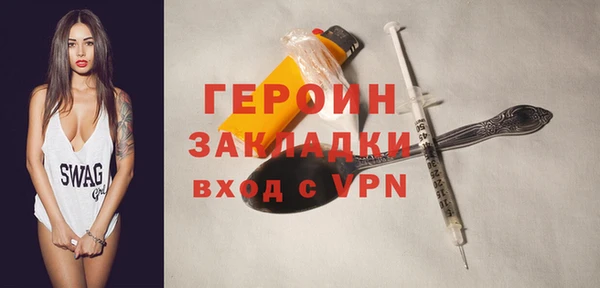 скорость Зеленокумск