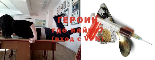 хмурый Зерноград