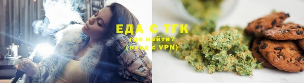 скорость Зеленокумск