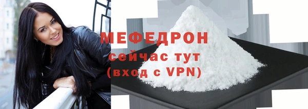 хмурый Зерноград