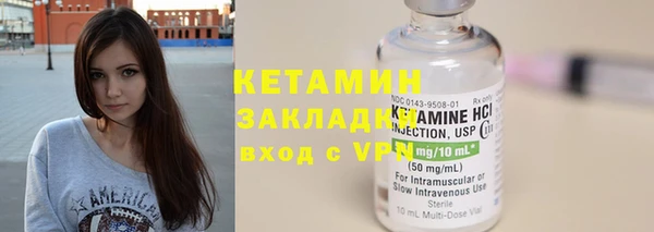 хмурый Зерноград
