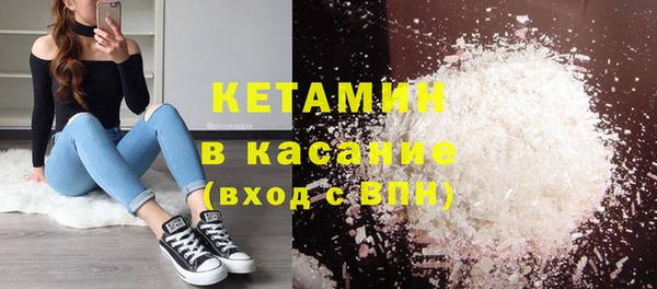 первитин Зеленодольск
