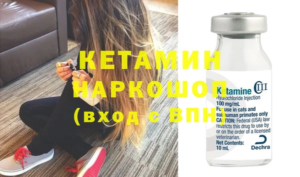 хмурый Зерноград