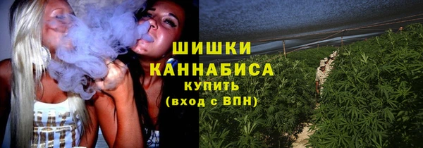 первитин Зеленодольск