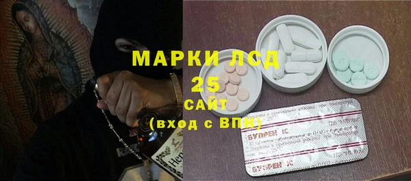 скорость Зеленокумск