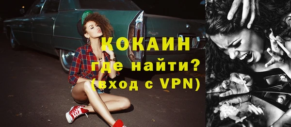 хмурый Зерноград