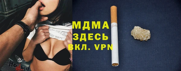 хмурый Зерноград