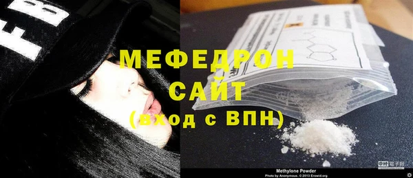 хмурый Зерноград