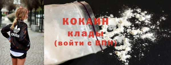 хмурый Зерноград